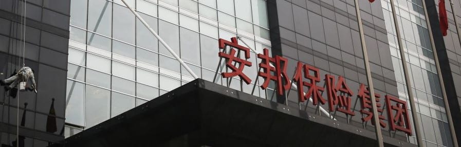 ebroker en China